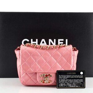 RARE Authentic CHANEL Lambskin Quilted Precious Jewel Mini Flap Bag Pink